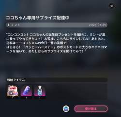 1338609 B