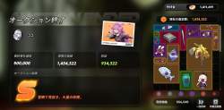 303075 B