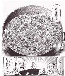 99799 B