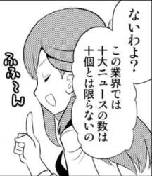 34972 B