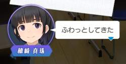 742553 B