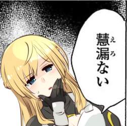 128069 B