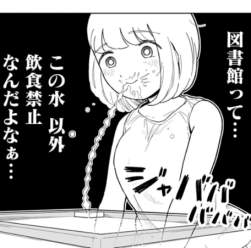 181153 B