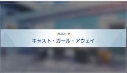76241 B