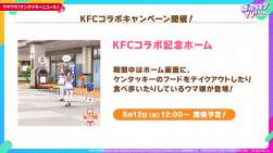 1622075 B