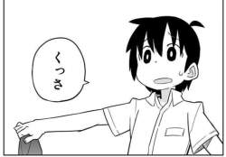 105631 B
