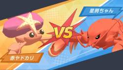 185286 B