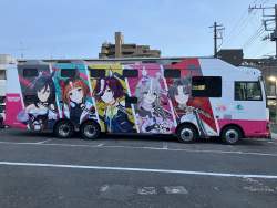 541317 B
