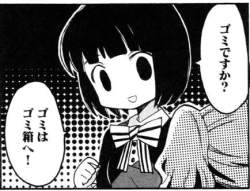 30679 B