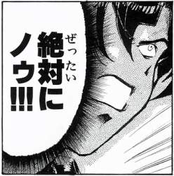36784 B