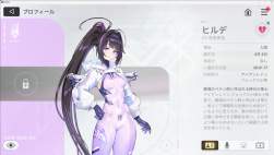 1371175 B