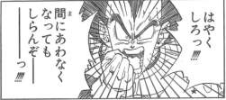 29452 B