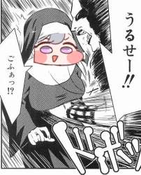 146878 B