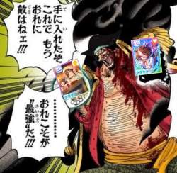 528369 B