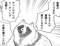 266930 B