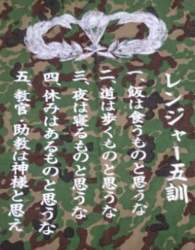 104648 B