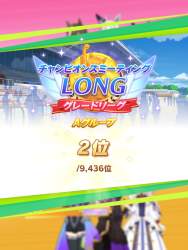 725110 B