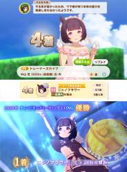 899523 B
