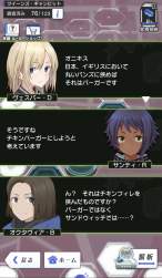 708763 B