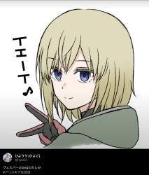 282363 B