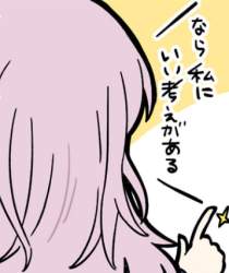 140848 B