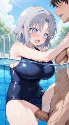 5263802 B