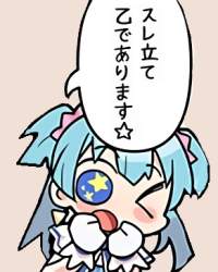 43378 B