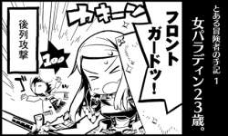 95879 B