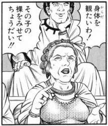 73058 B