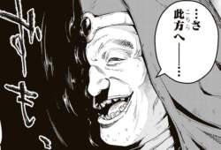 66257 B