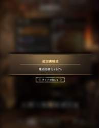 40996 B