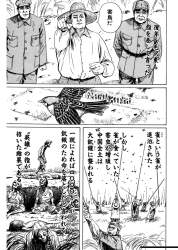1584283 B