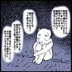914197 B