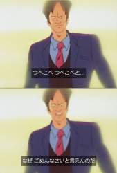 70337 B