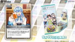 407819 B