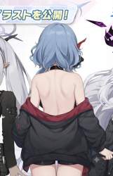 1781486 B