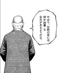 1522595 B