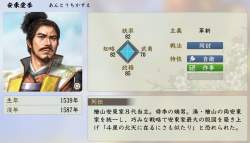 171839 B