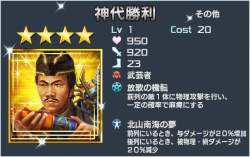179485 B