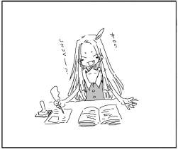 92173 B