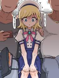 234449 B