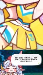 659506 B