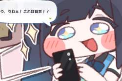 248832 B