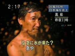 247749 B