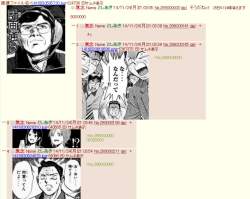89497 B