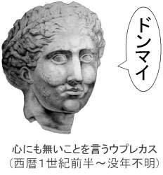 66149 B