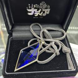 190723 B