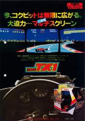 219858 B