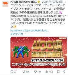 161174 B