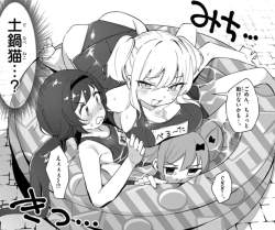755693 B